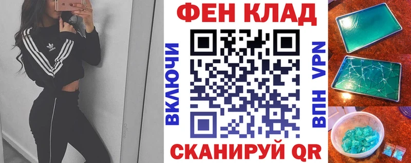 KRAKEN ONION  купить наркотики цена  Малаховка  АМФЕТАМИН VHQ 