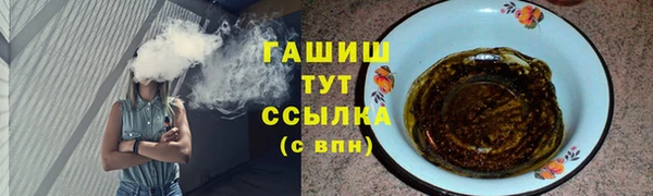 jwh Алзамай