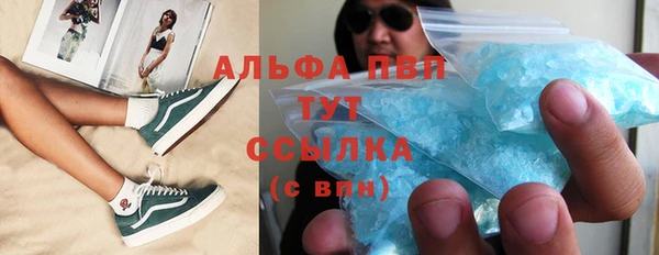 mix Алексин