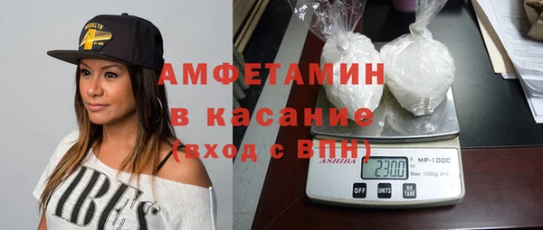 mix Алексин