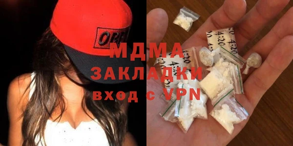mix Алексин