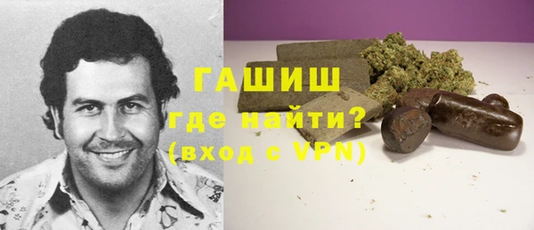 mix Алексин