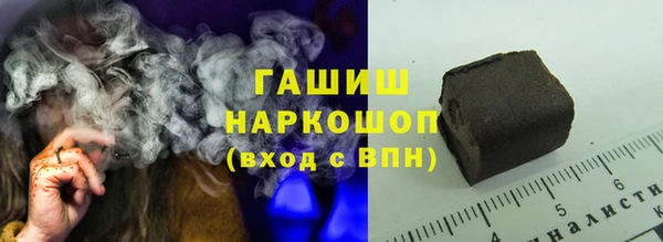 mdma Магас