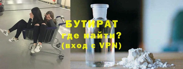 mix Алексин