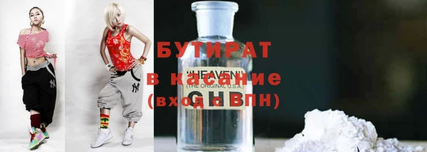 jwh Алзамай