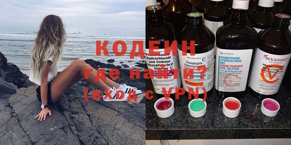 прущая мука Карпинск