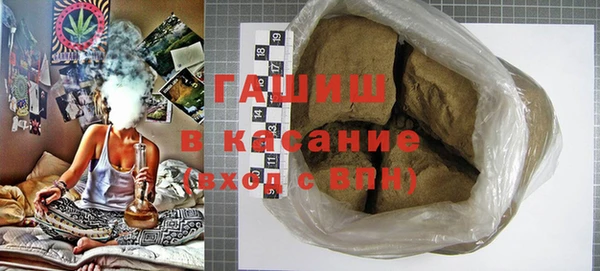 ГАЛЛЮЦИНОГЕННЫЕ ГРИБЫ Алексеевка