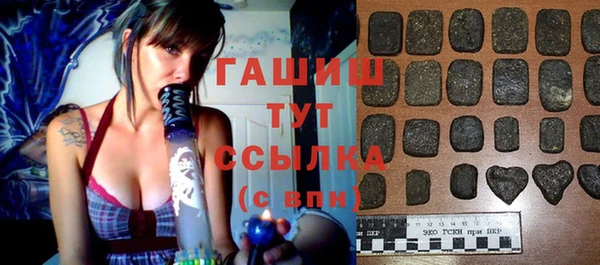 mix Алексин