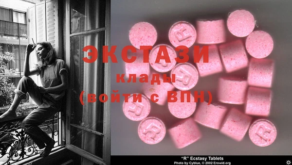 mix Алексин