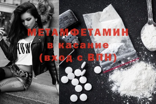 не бодяженный Магадан