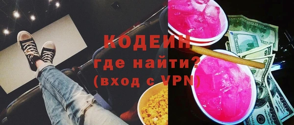 jwh Алзамай