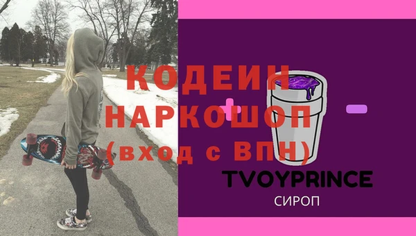 jwh Алзамай