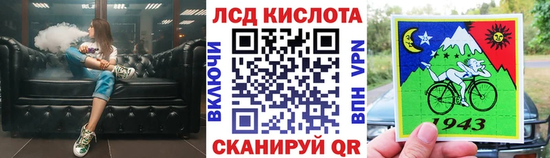 Наркотические марки 1500мкг  Малаховка 