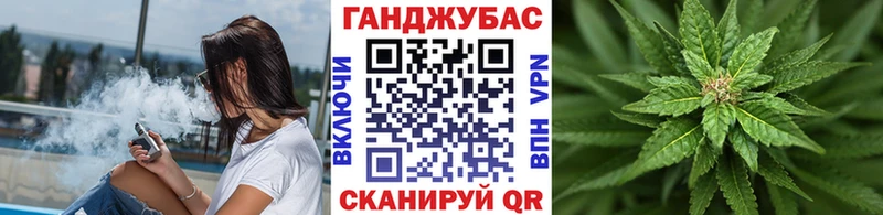 Шишки марихуана марихуана  Малаховка 